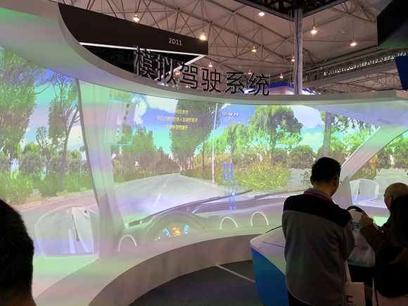 东方中原携高校综合解决方案及产品出席成都秋季高教展