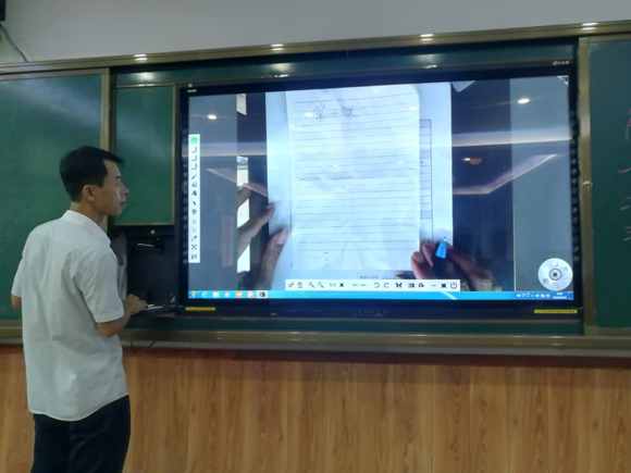 �����½����߽���������ɽ��������ѧ