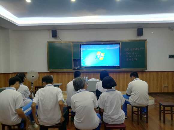 �����½����߽���������ɽ��������ѧ