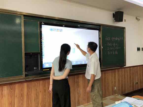 �����½����߽���������ɽ��������ѧ