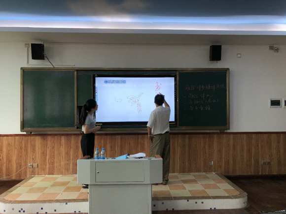 �����½����߽���������ɽ��������ѧ