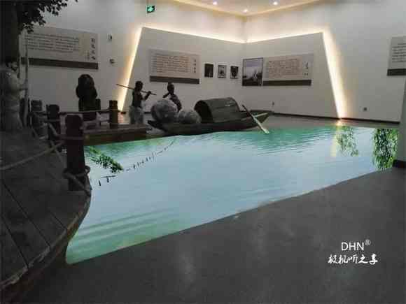 DHN<a href=http://www.ty360.com/laser-projector/index.htm target=_blank>����ͶӰ��</a> | ��Ӱ����ִ�����Ļ������˾ƹ���