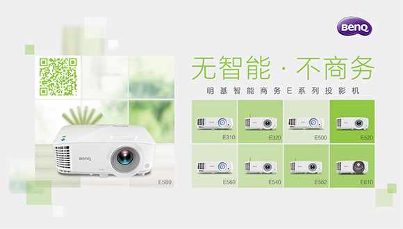 ������������E580����������ҡ����ߡ�����