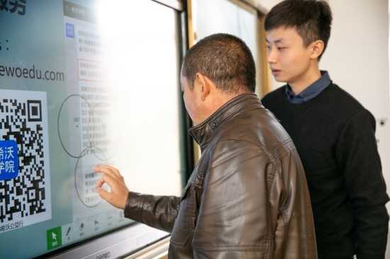 ��������¡������ǲ�ѧ����û�����̸ܽ��������ˡ�