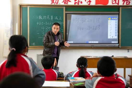 ��������¡������ǲ�ѧ����û�����̸ܽ��������ˡ�