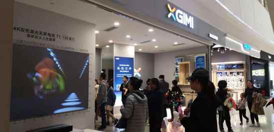 ����������ͷ����  ����˫11����������ͶӰ��ҵ