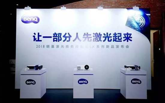 ��������ͶӰ�糱 �����ƽ����񻷾�