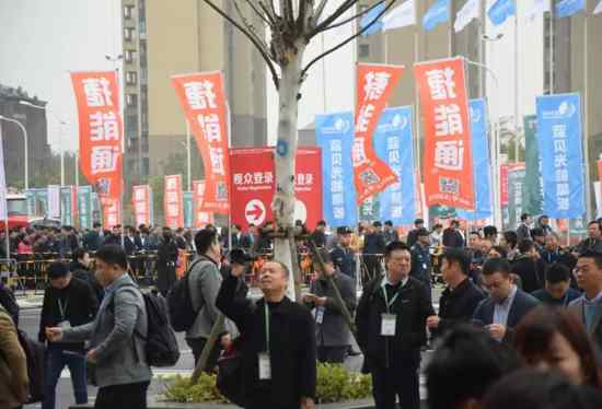 相约南昌 第75届中国教育装备展示会开幕