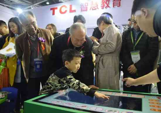 相约南昌 第75届中国教育装备展示会开幕