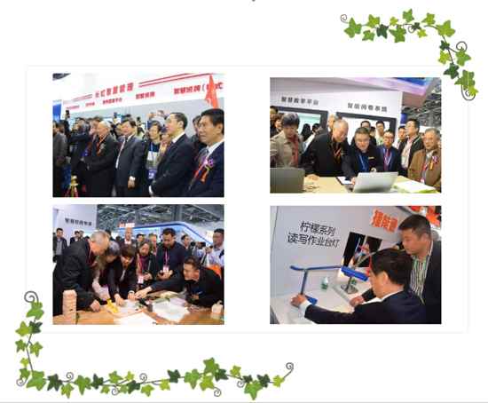 相约南昌 第75届中国教育装备展示会开幕