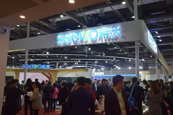 相约南昌 第75届中国教育装备展示会开幕