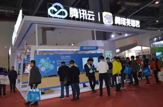 相约南昌 第75届中国教育装备展示会开幕