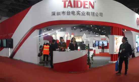 相约南昌 第75届中国教育装备展示会开幕