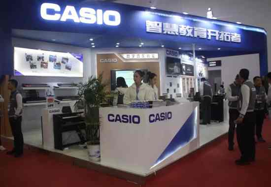 相约南昌 第75届中国教育装备展示会开幕