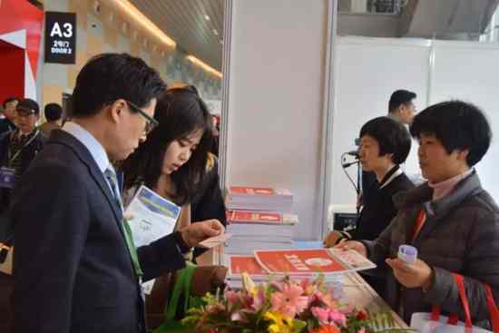 相约南昌 第75届中国教育装备展示会开幕