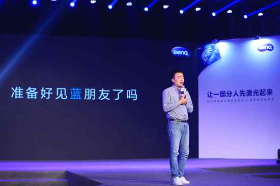 ����BenQ��������ͶӰ����Ԥ�ۣ��������ѡ���Լ��