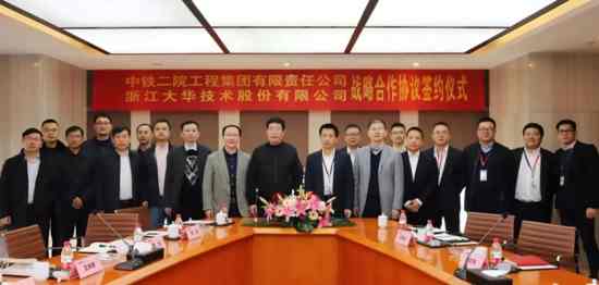 �󻪹ɷ���������Ժǩ��ս�Ժ���Э�� �����ǻ۳����¸��