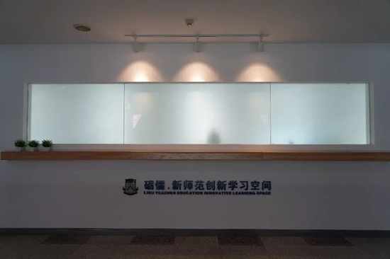 ��ʦ•������ | �ǻۻ���������ѧ�ռ䡱��������