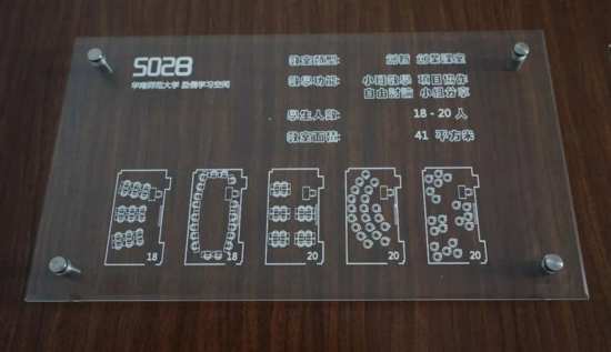 ��ʦ•������ | �ǻۻ���������ѧ�ռ䡱��������