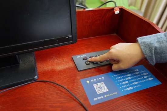 ��ʦ•������ | �ǻۻ���������ѧ�ռ䡱��������