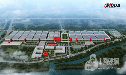 大华智慧物联网产业园 为智能制造再升级