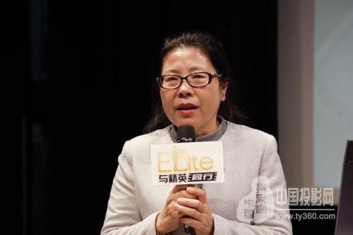 优秀影视人齐聚北京 共享视觉盛宴-第七届与精