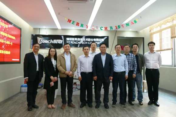 立足教育 协同创新丨上海市教育装备中心领导