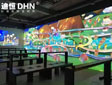 迪恒(DHN)投影:引领智慧教育潮流