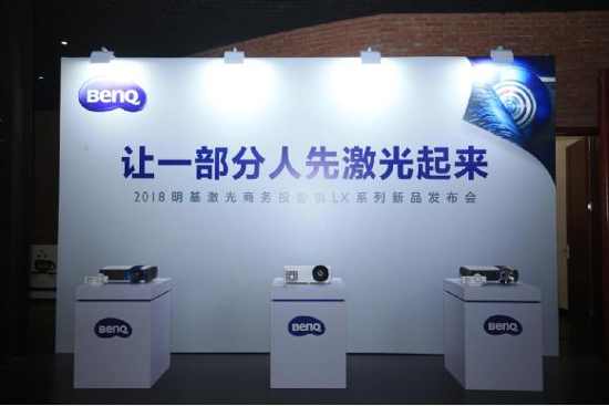 ������ô�õĻᣬ����Ļ���ͶӰ����