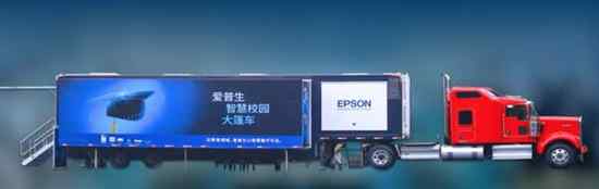 ����������2019�����̣�һ�𿴿��߹���·