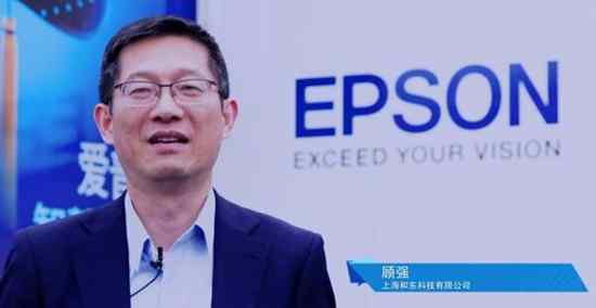 爱普生大篷车2019再启程,一起看看走过的路