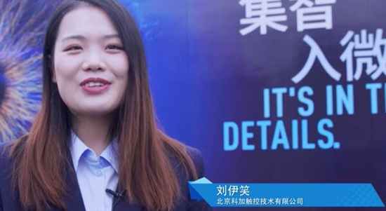 ����������2019�����̣�һ�𿴿��߹���·