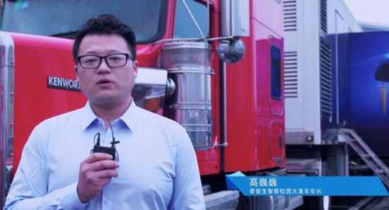 爱普生大篷车2019再启程,一起看看走过的路