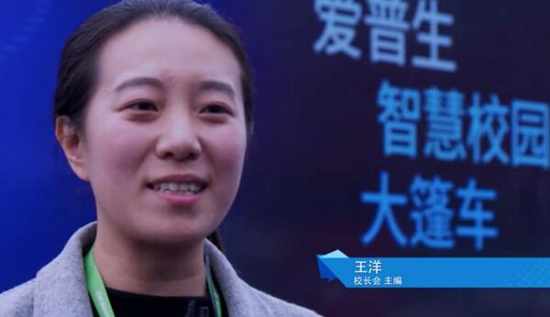 爱普生大篷车2019再启程,一起看看走过的路