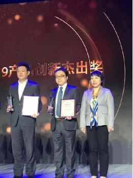 索尼UHC-8300、PXW-Z280喜获CCBN2019产品创新奖项