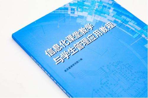 10�������ϣ��������ʦ������ײ��̲�