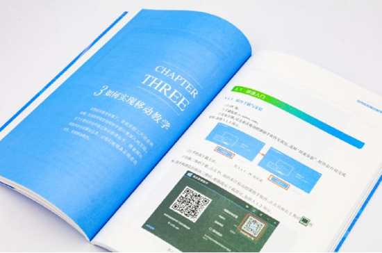 10�������ϣ��������ʦ������ײ��̲�