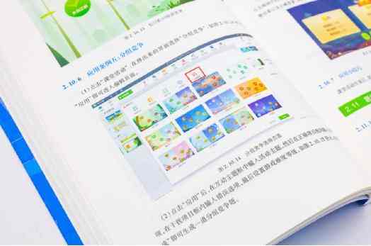 10�������ϣ��������ʦ������ײ��̲�