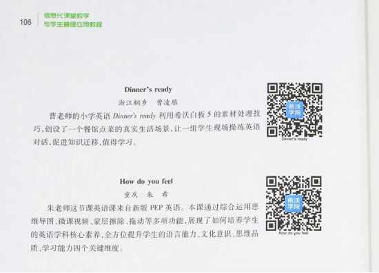 10�������ϣ��������ʦ������ײ��̲�