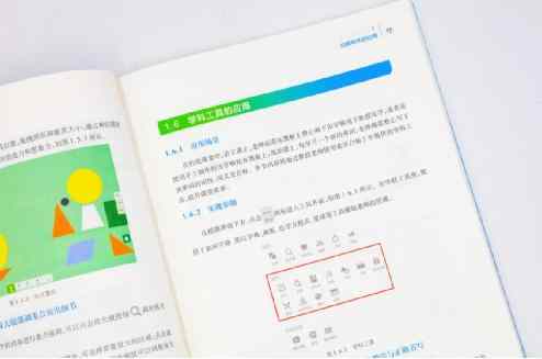 10�������ϣ��������ʦ������ײ��̲�