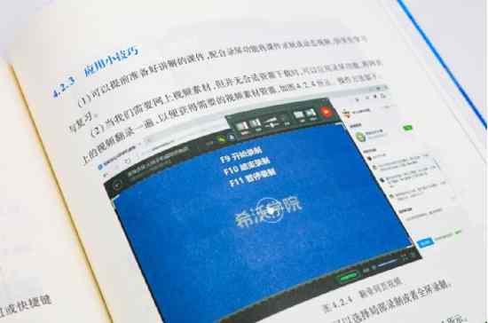 10�������ϣ��������ʦ������ײ��̲�