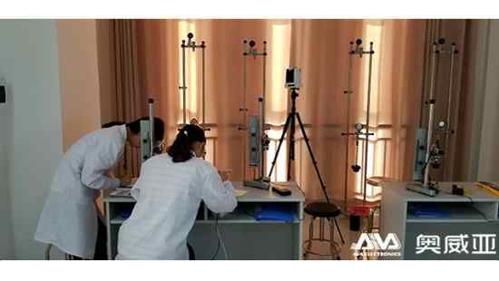 �����ձ������ɽ�����족��ѧ�ռ���