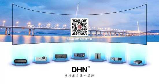 “沉浸式酒店”--开启未来酒店业新模式