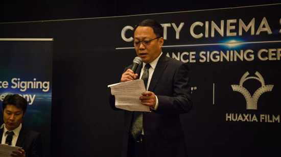 ���ĵ�Ӱ���η����Ӱս�Ժ���