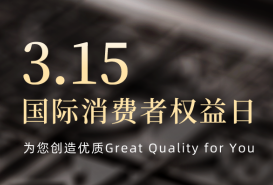 GQY视讯,为您创造优质!