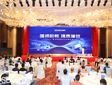 【强师助教·提质增效】2022希沃教育数字化发展论坛圆满收官