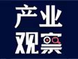 “激光显示+”带来产业新拐点