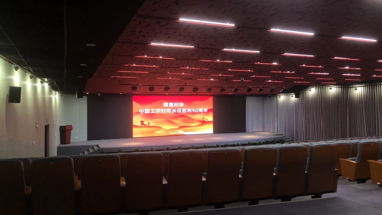 �¾�����ʤ�� 90 ��������� LED ��ʾ����ع㶫ʡ�����