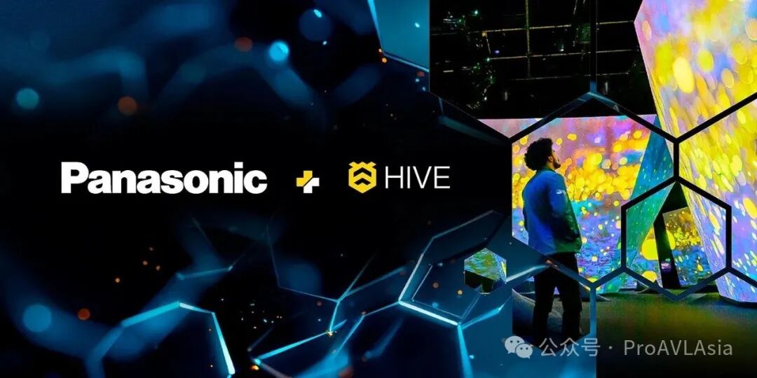 �����չ�Ӣ��Hive Media Control
