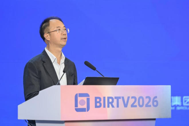 BIRTV2026���ⱨ����ڱ����ɹ��ٰ�